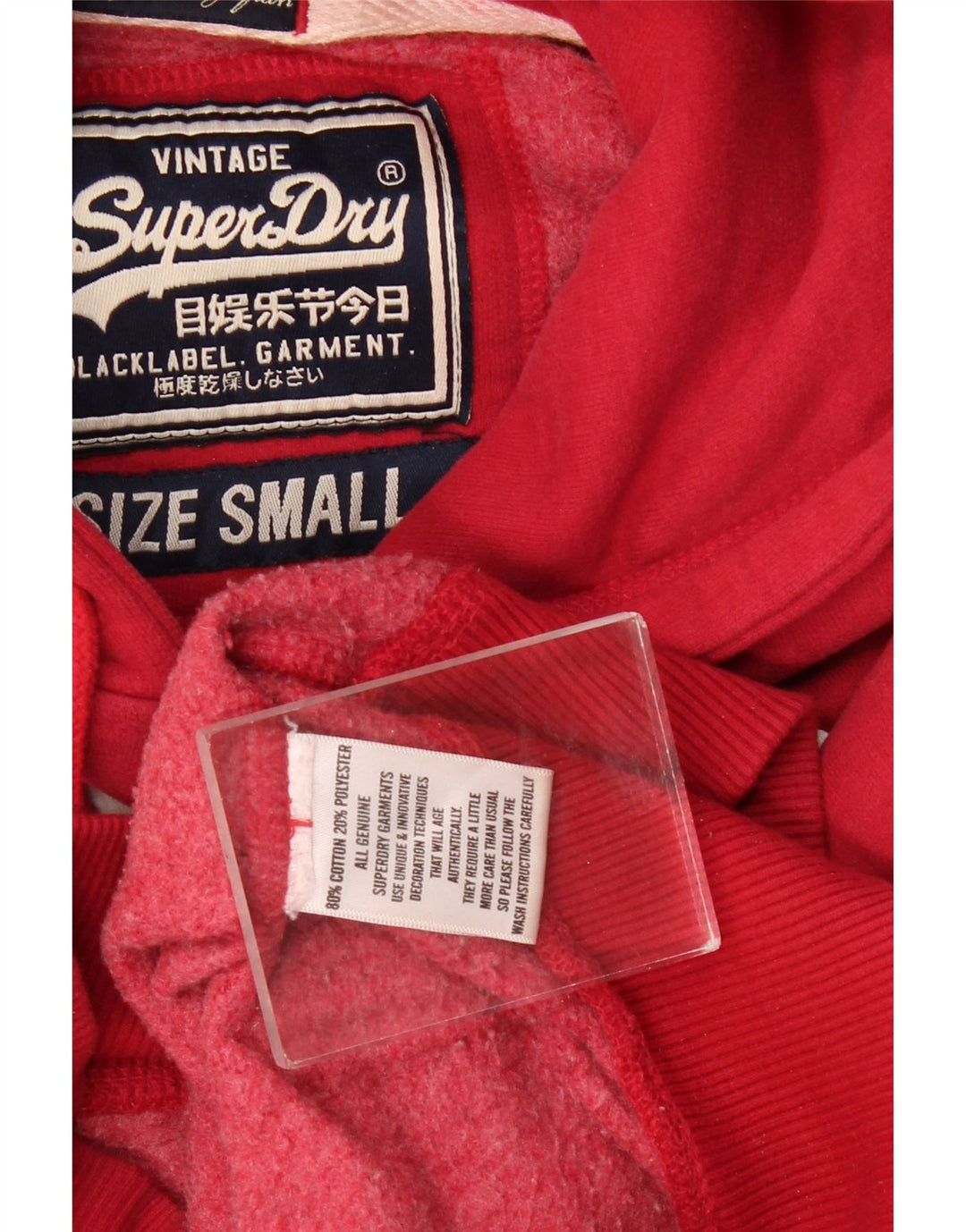 Superdry Mens Graphic Hoodie Jumper Small Red Cotton