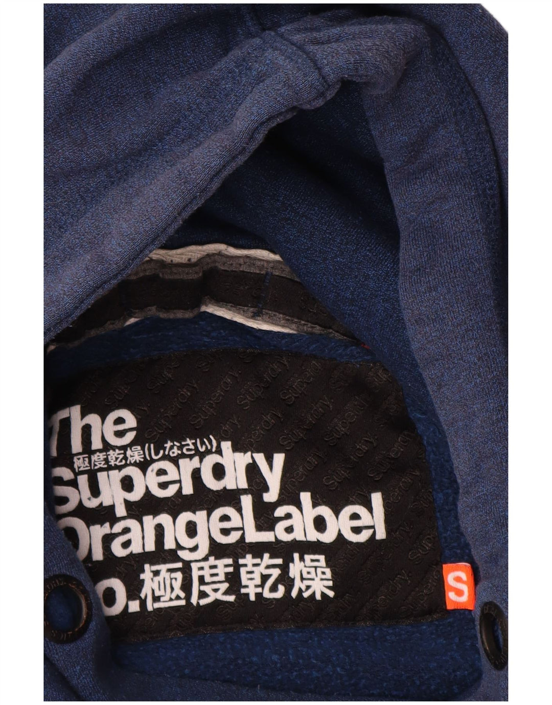 Superdry Mens Hoodie Jumper Small Navy Blue Cotton