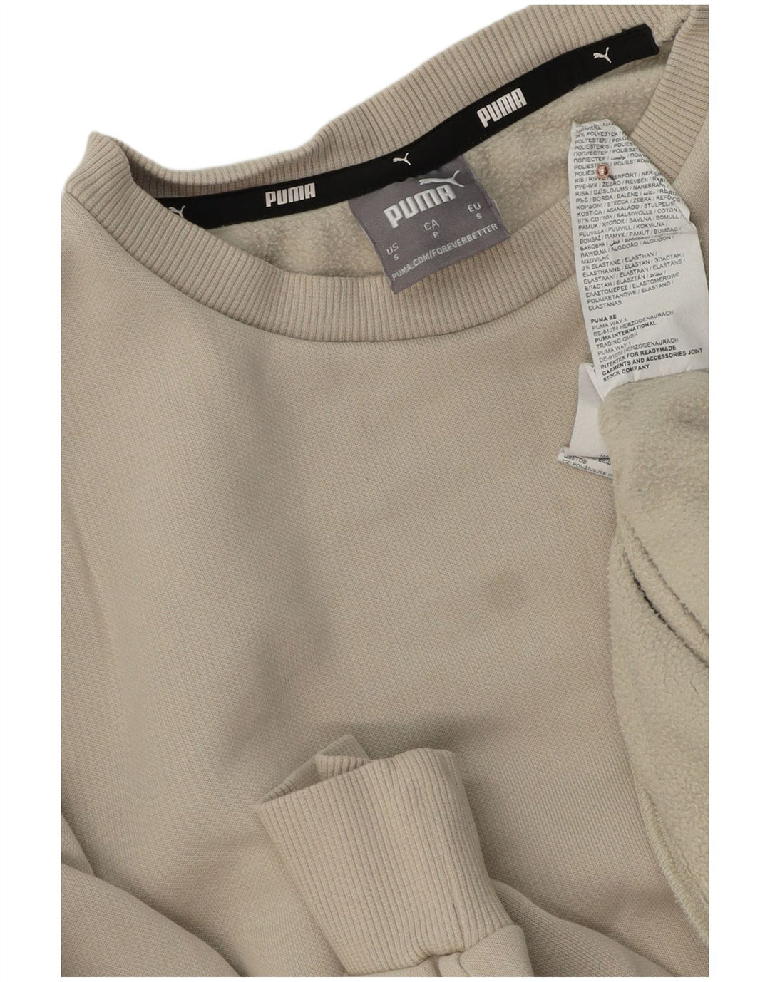 Puma Mens Sweatshirt Jumper Small Beige Cotton