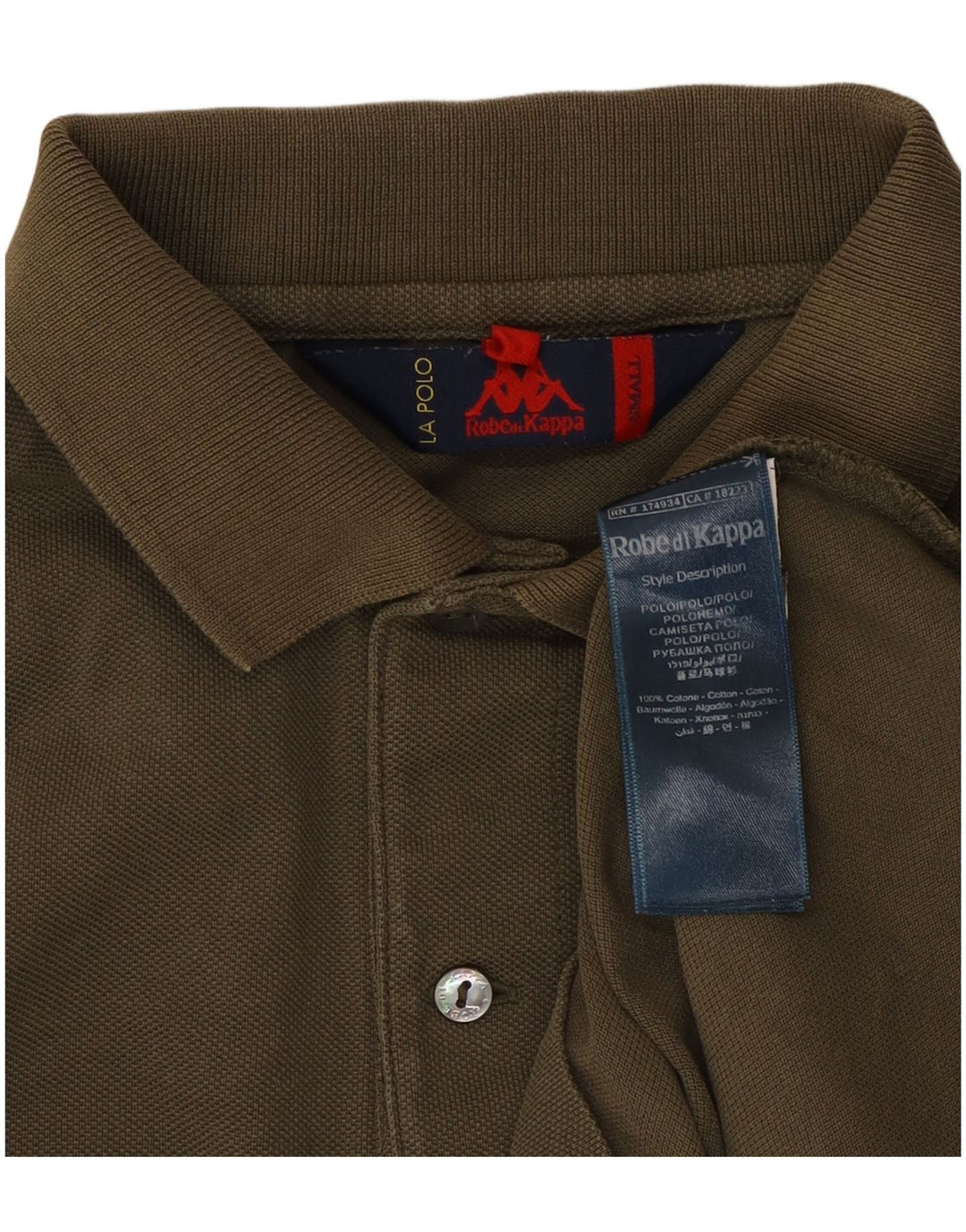 Kappa Mens Polo Shirt Small Khaki Cotton