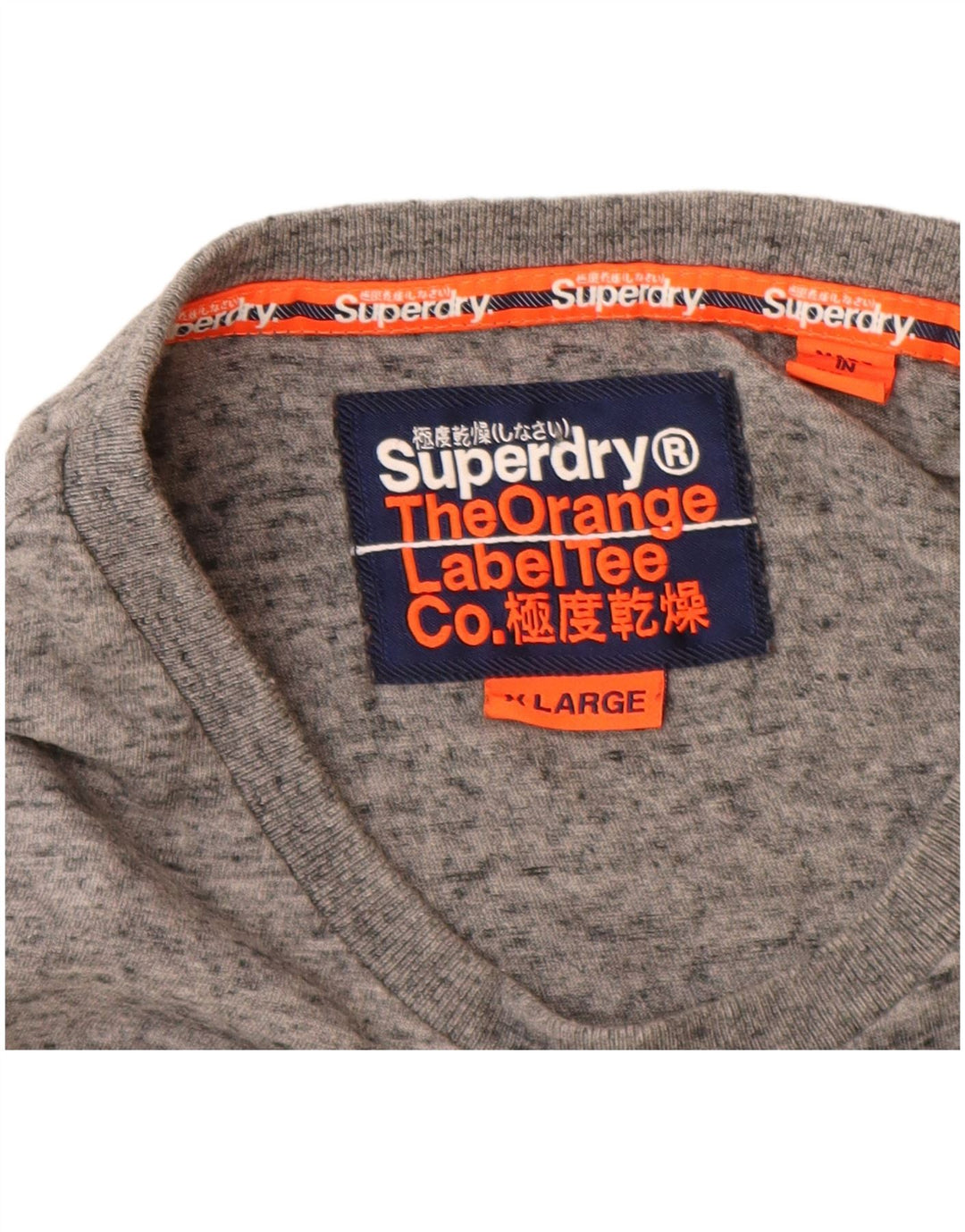 Superdry Mens Top Long Sleeve XL Grey Flecked Cotton