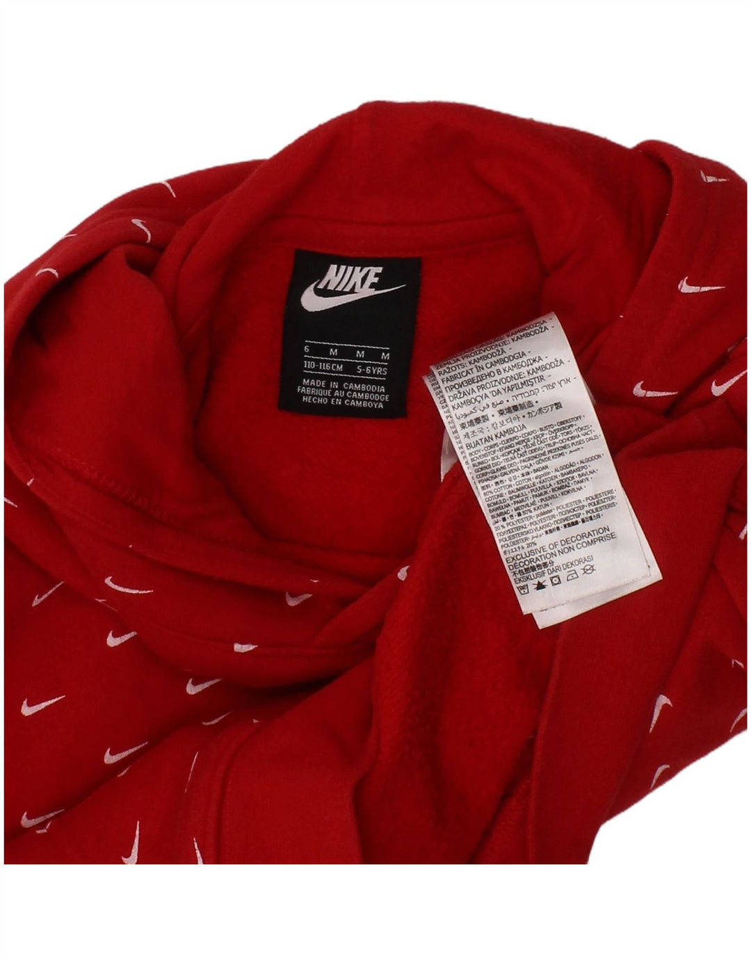 NIKE Boys Graphic Hoodie Jumper 5-6 Years Medium  Red Cotton