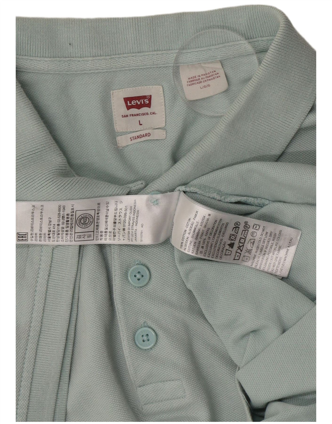 Levi's Mens Standard Fit Polo Shirt Large Green Cotton