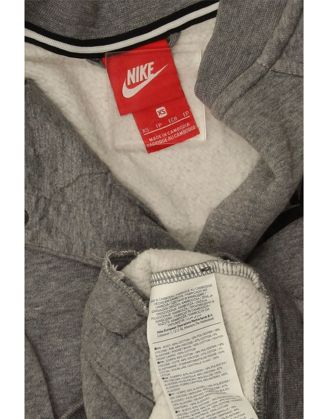 Nike Womens Tracksuit Top Jacket UK 6 XS Grey Cotton