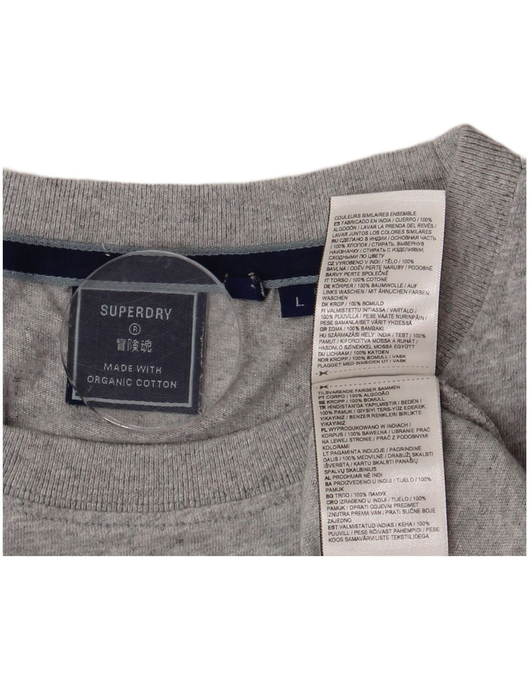 SUPERDRY Mens T-Shirt Top Large Grey Flecked Cotton