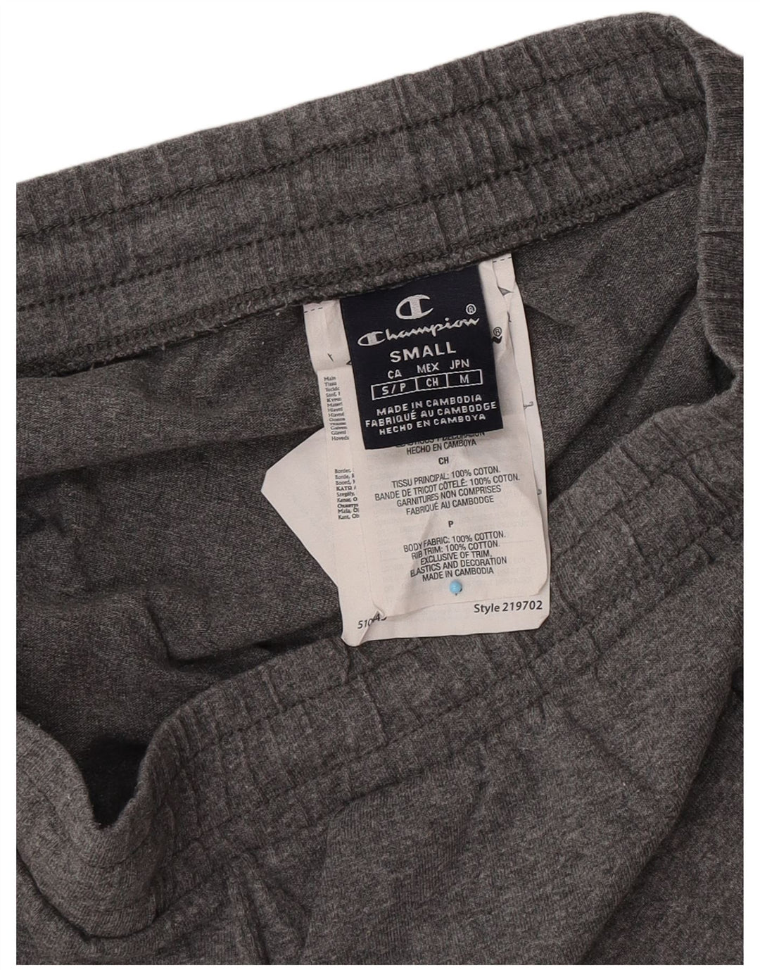 Champion Mens Sport Shorts Small Grey Cotton