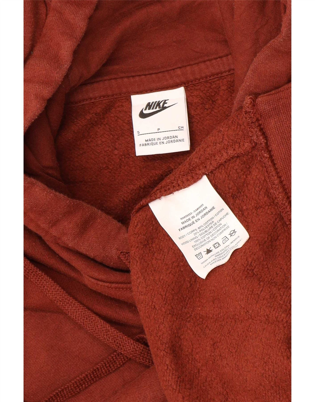 Nike Mens Hoodie Jumper Small Brown Cotton