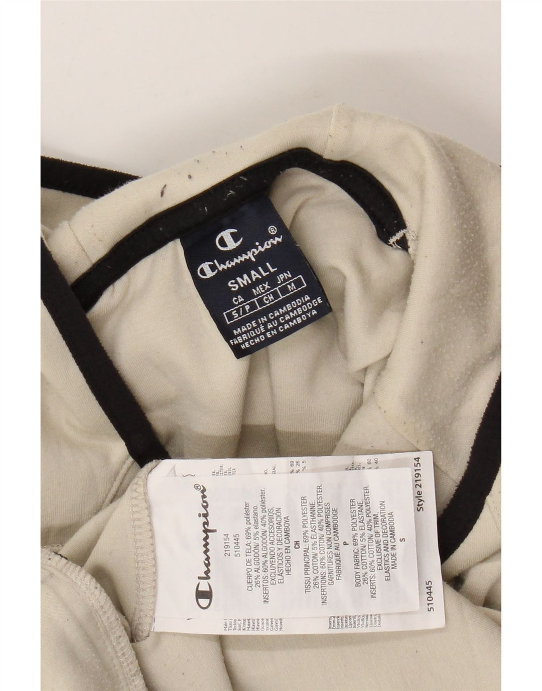 CHAMPION Mens Hoodie Jumper Small Off White Cotton