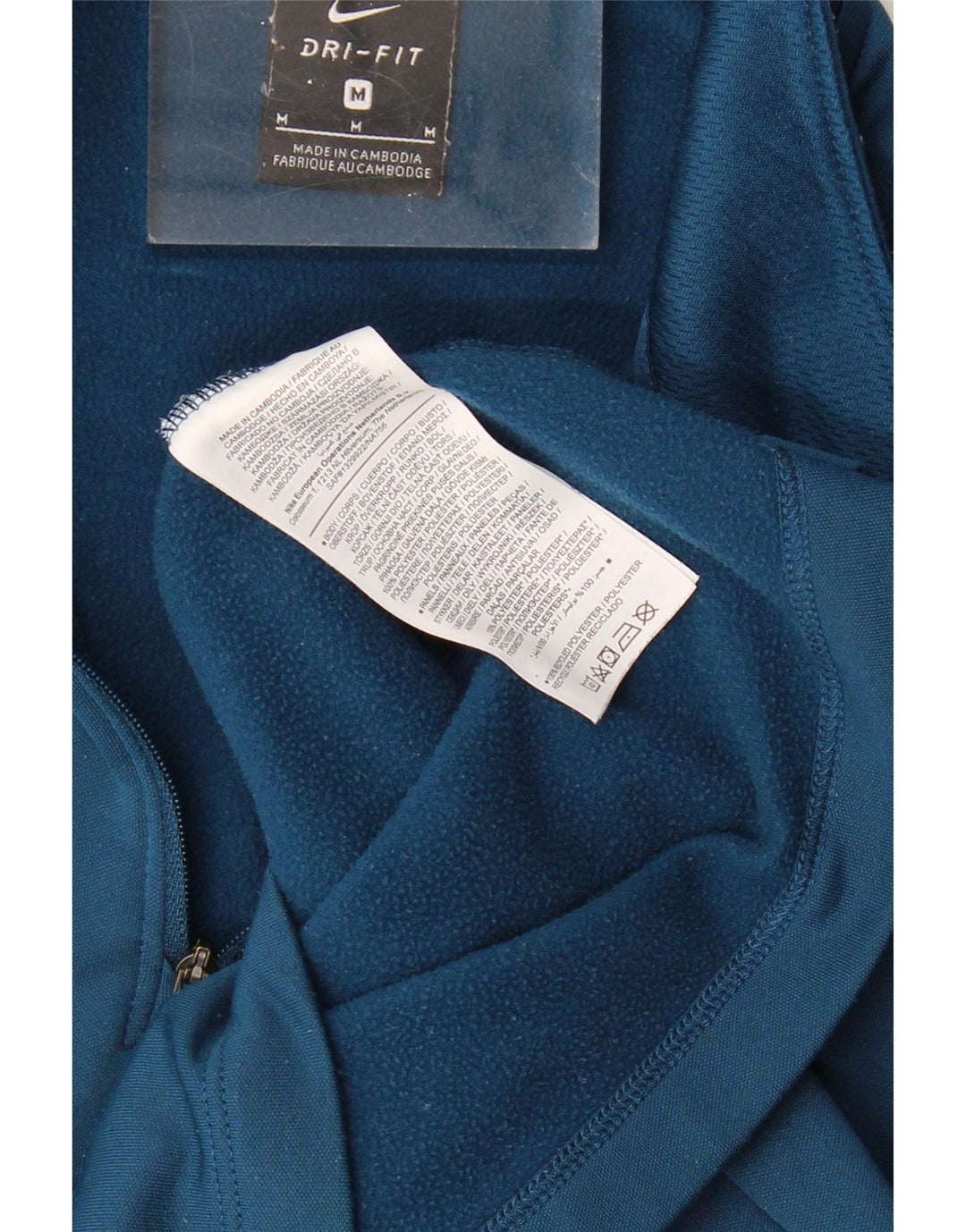NIKE Mens Dri Fit Graphic Zip Neck Pullover Tracksuit Top Medium Blue