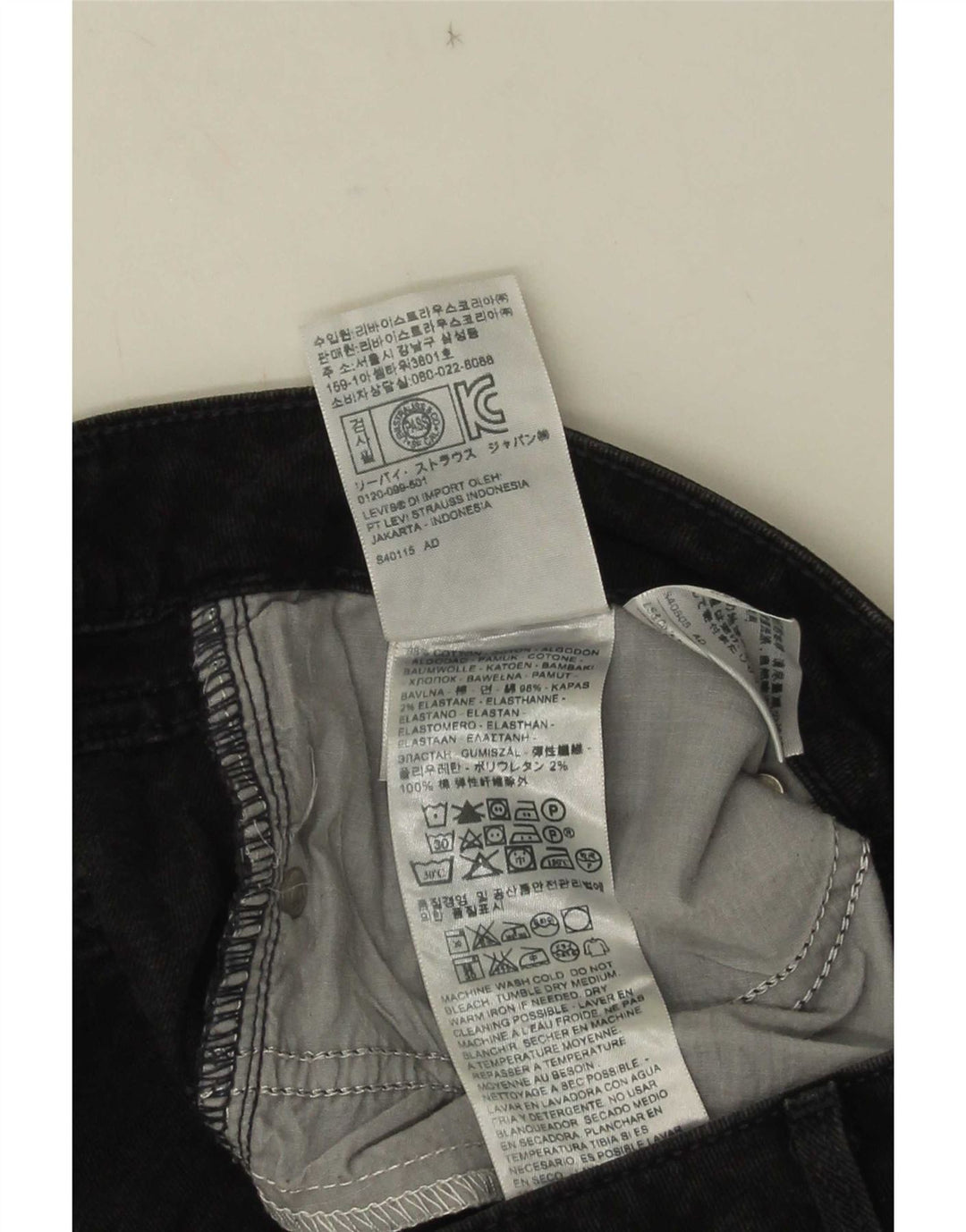 Levi's Womens Skinny Jeans W30 L32 Black Cotton