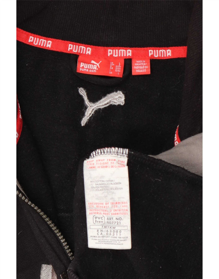 Puma Mens Graphic Tracksuit Top Jacket Large Black Cotton