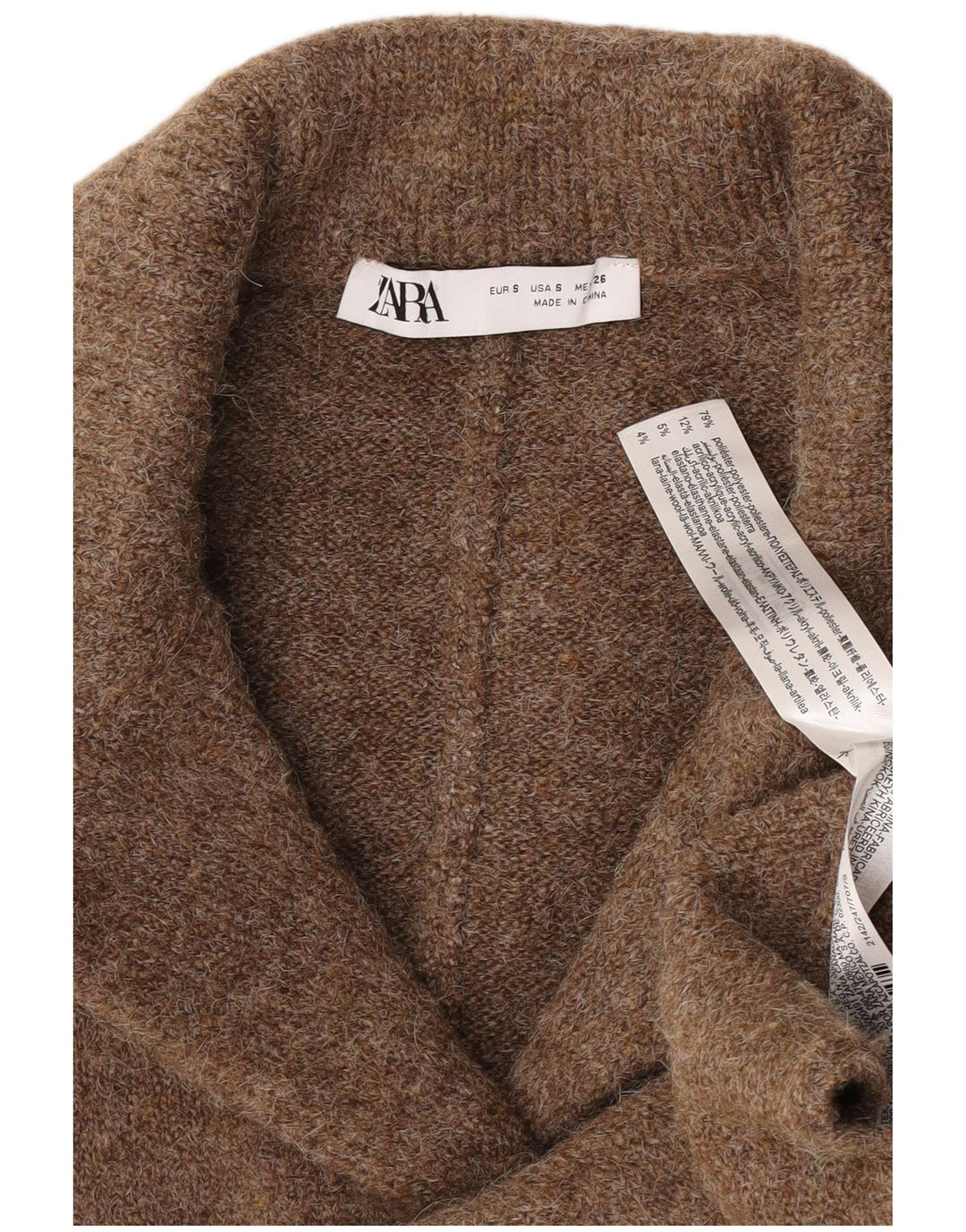 Zara Womens Oversized Cardigan Sweater UK 10 Small Brown Polyester