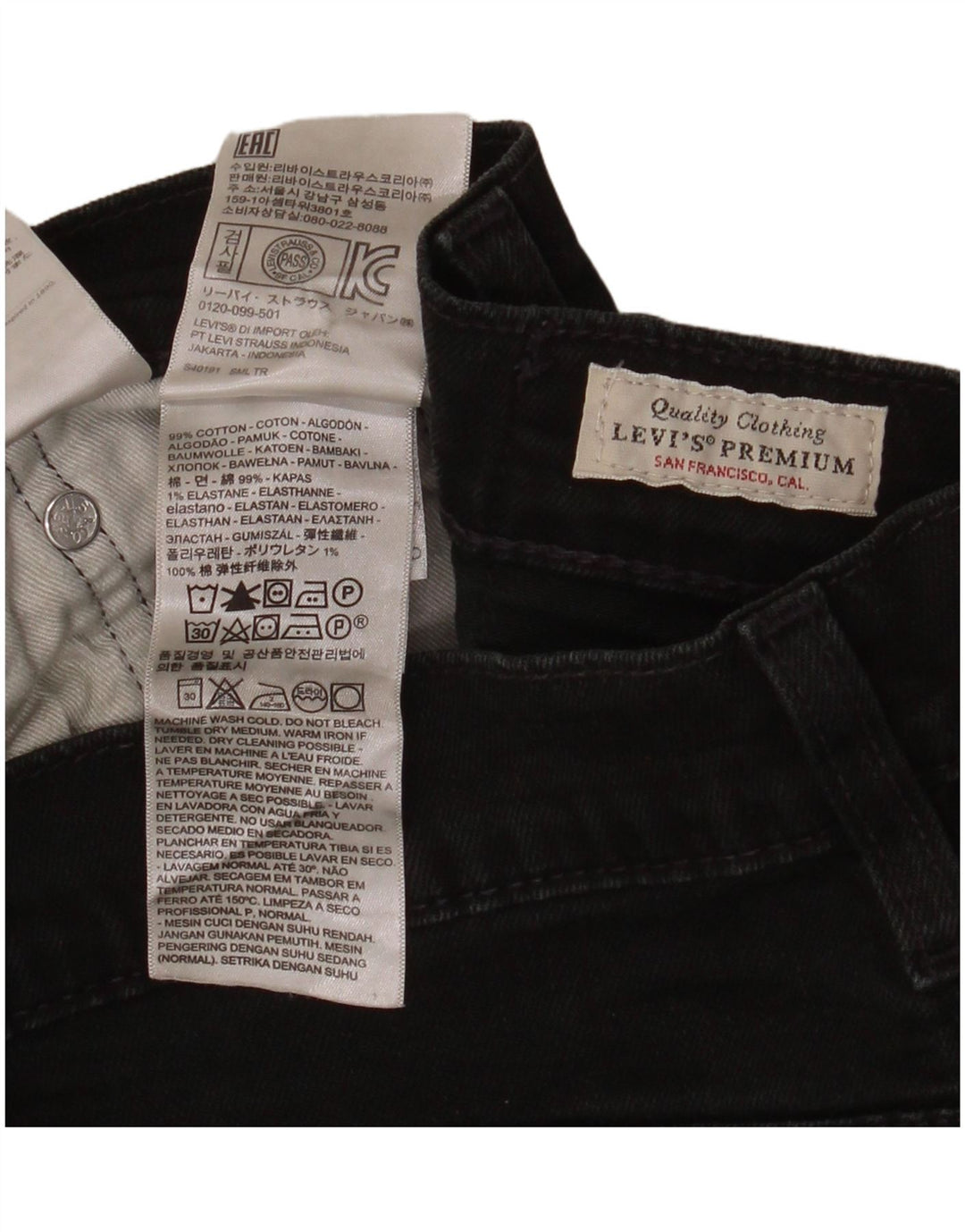 Levi's Womens Skinny Jeans W28 L30 Black Cotton