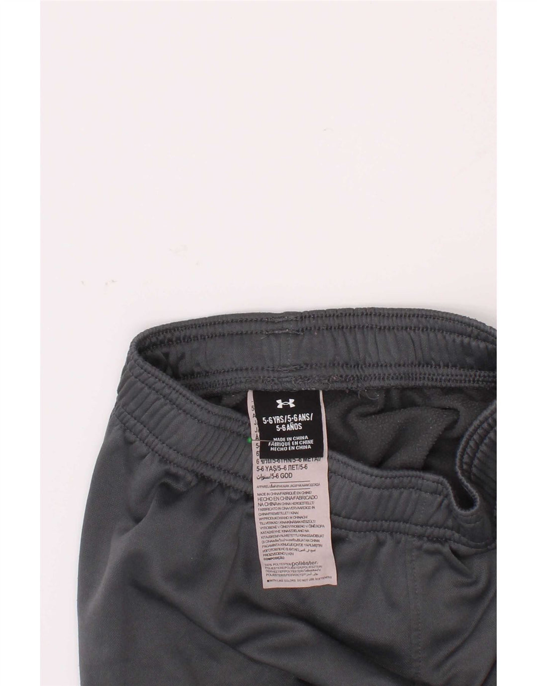 Under Armour Boys Graphic Tracksuit Trousers Joggers 5-6 Years Grey