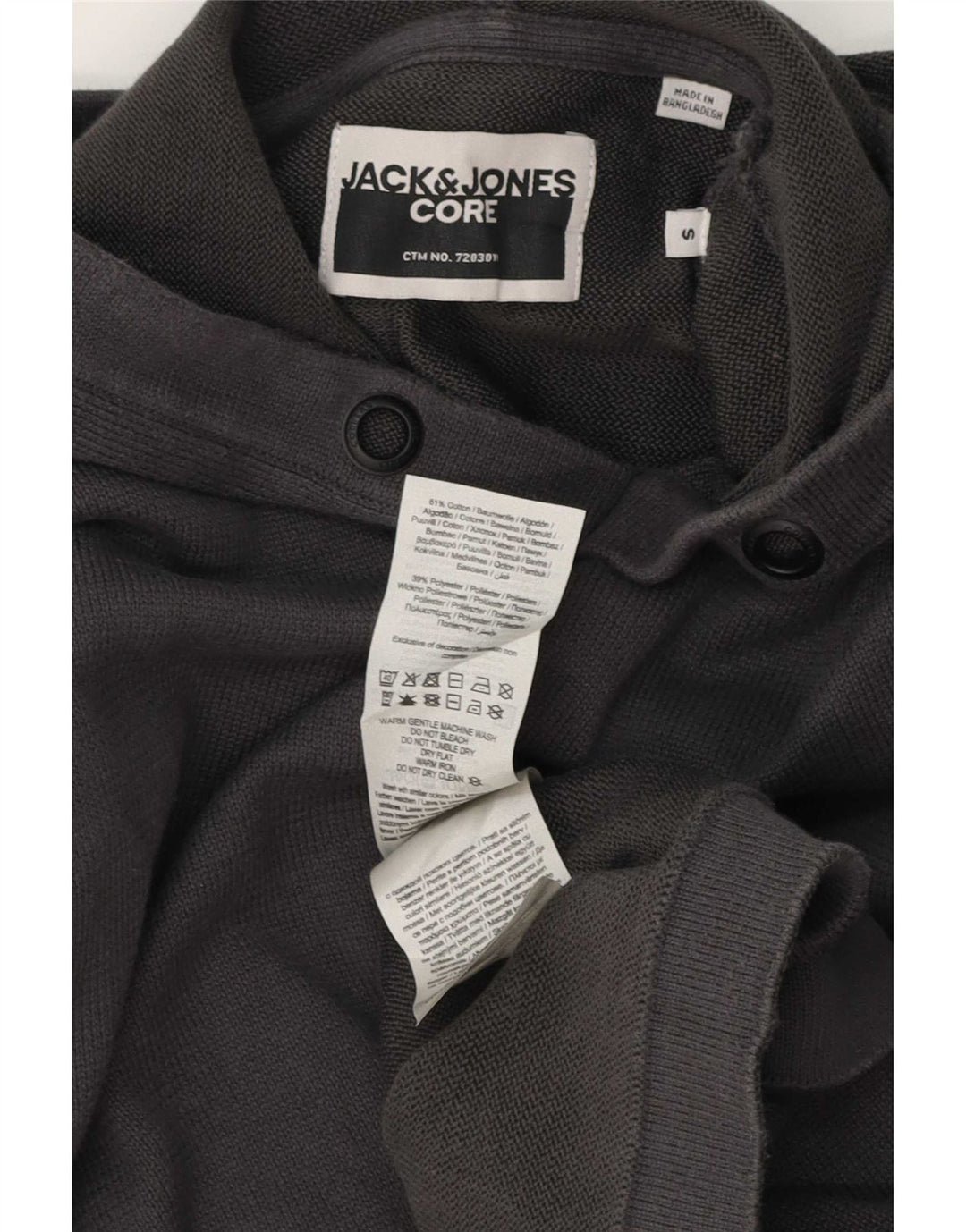 Jack & Jones Mens Hoodie Jumper Small Grey Cotton