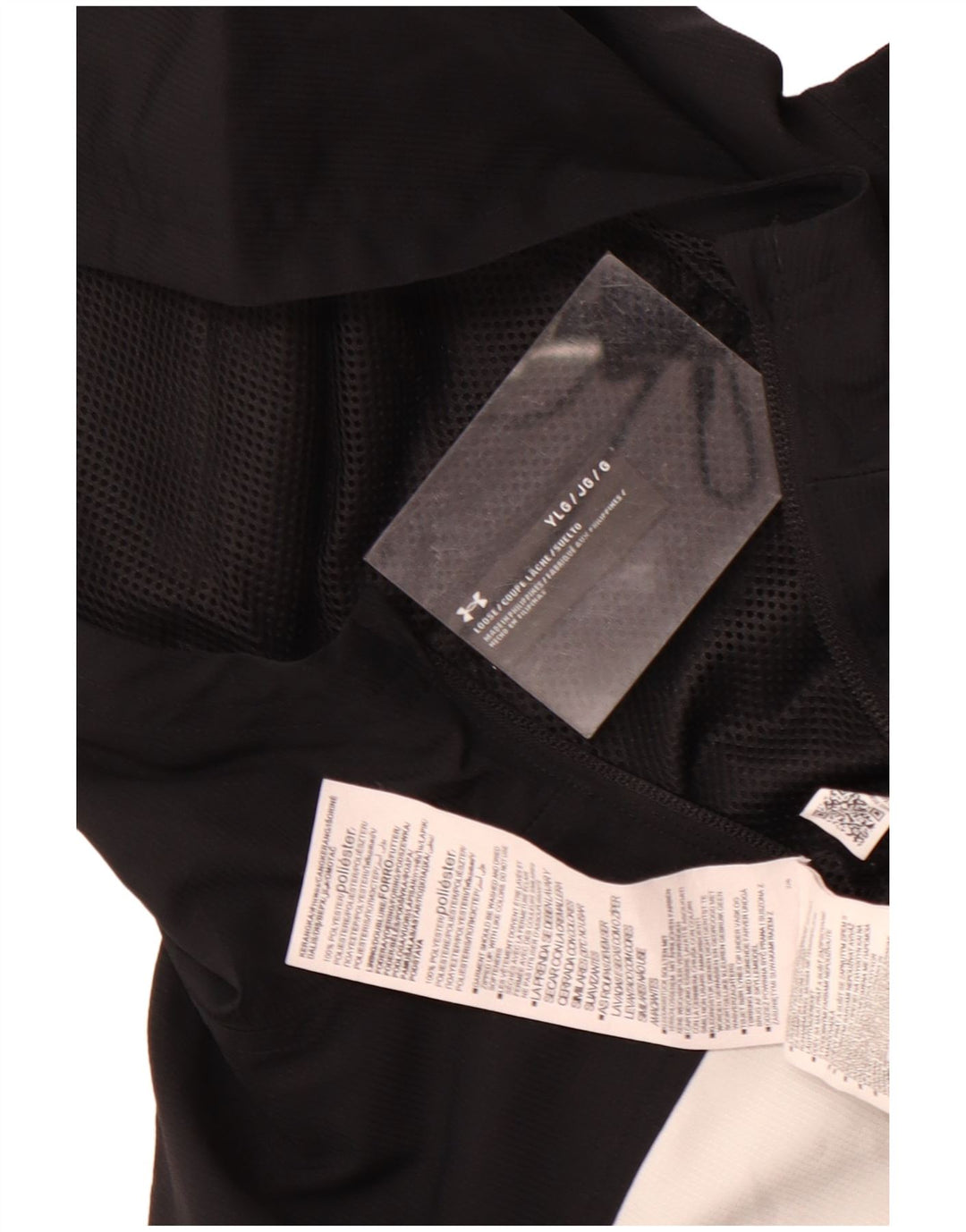 Under Armour Boys Hooded Rain Jacket 11-12 Years Large Black Colourblock