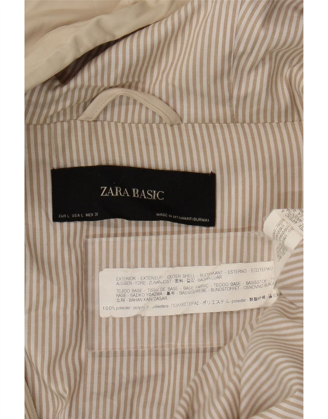 Zara Womens Hooded Windbreaker Coat UK 16 Large Beige Polyester