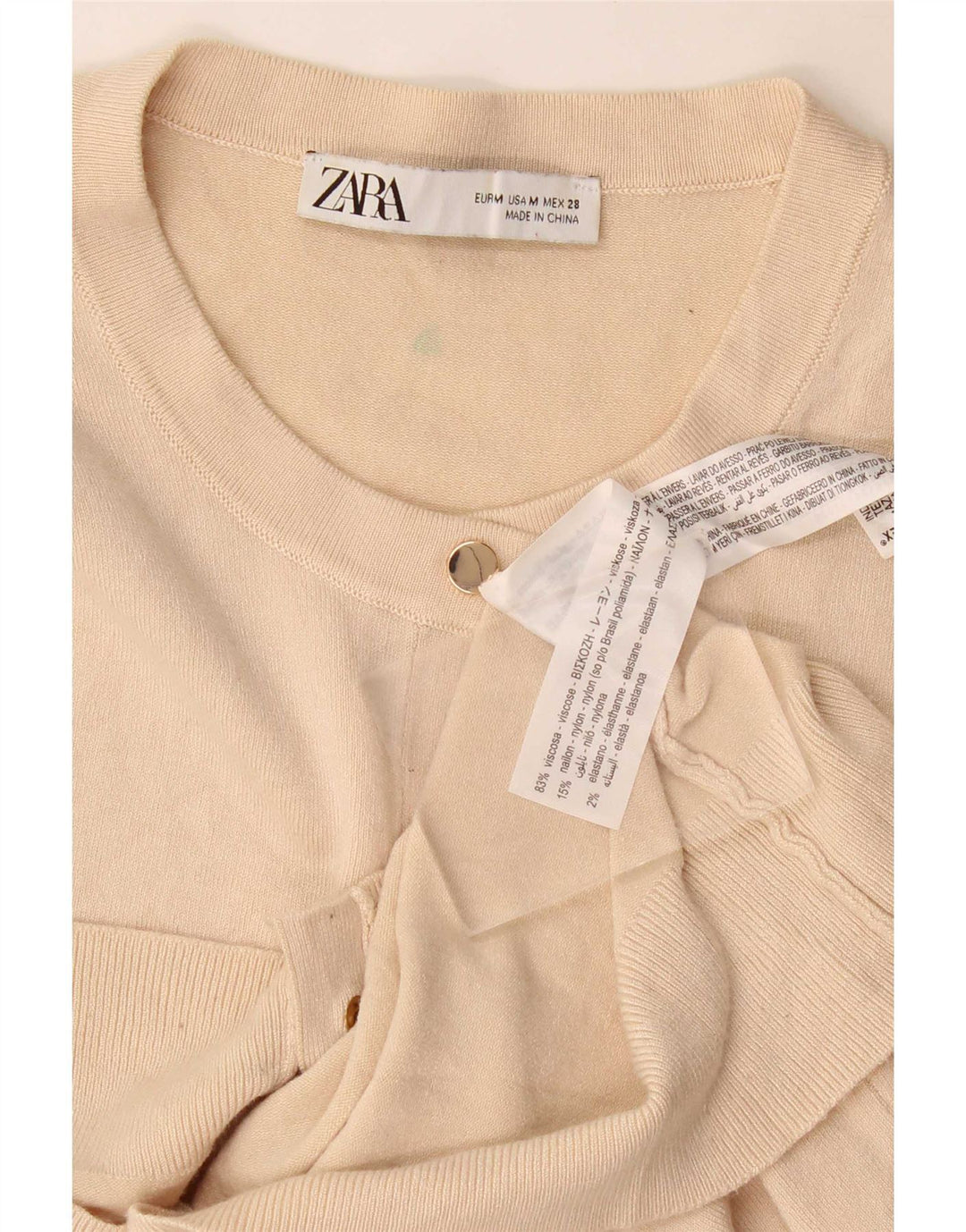 Zara Womens Cardigan Sweater UK 12 Medium Beige Viscose