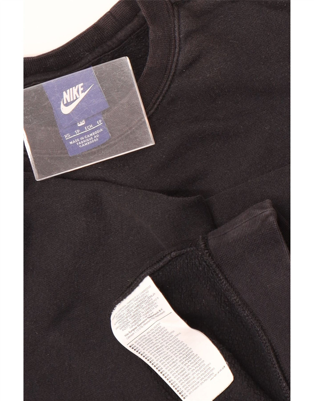 Nike Mens Sweatshirt Jumper XS Black Cotton