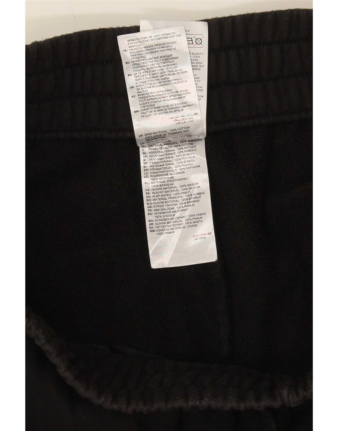 Adidas Mens Sport Shorts Large Black Cotton