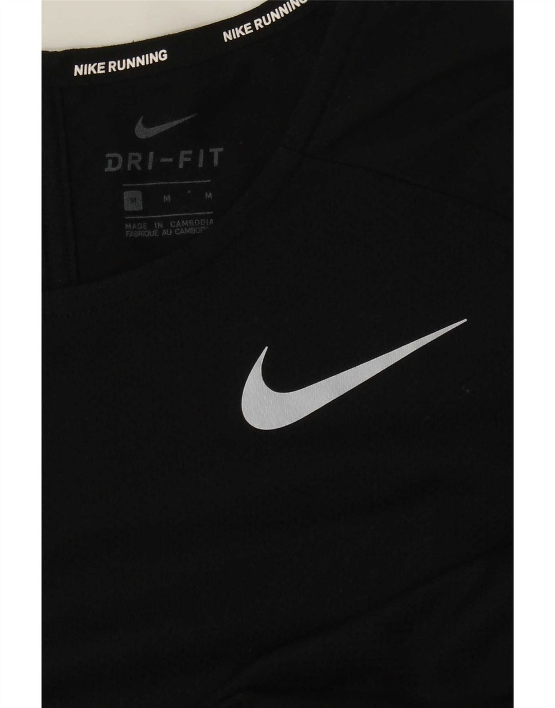 Nike Mens Dri Fit Vest Top Medium Black Polyester