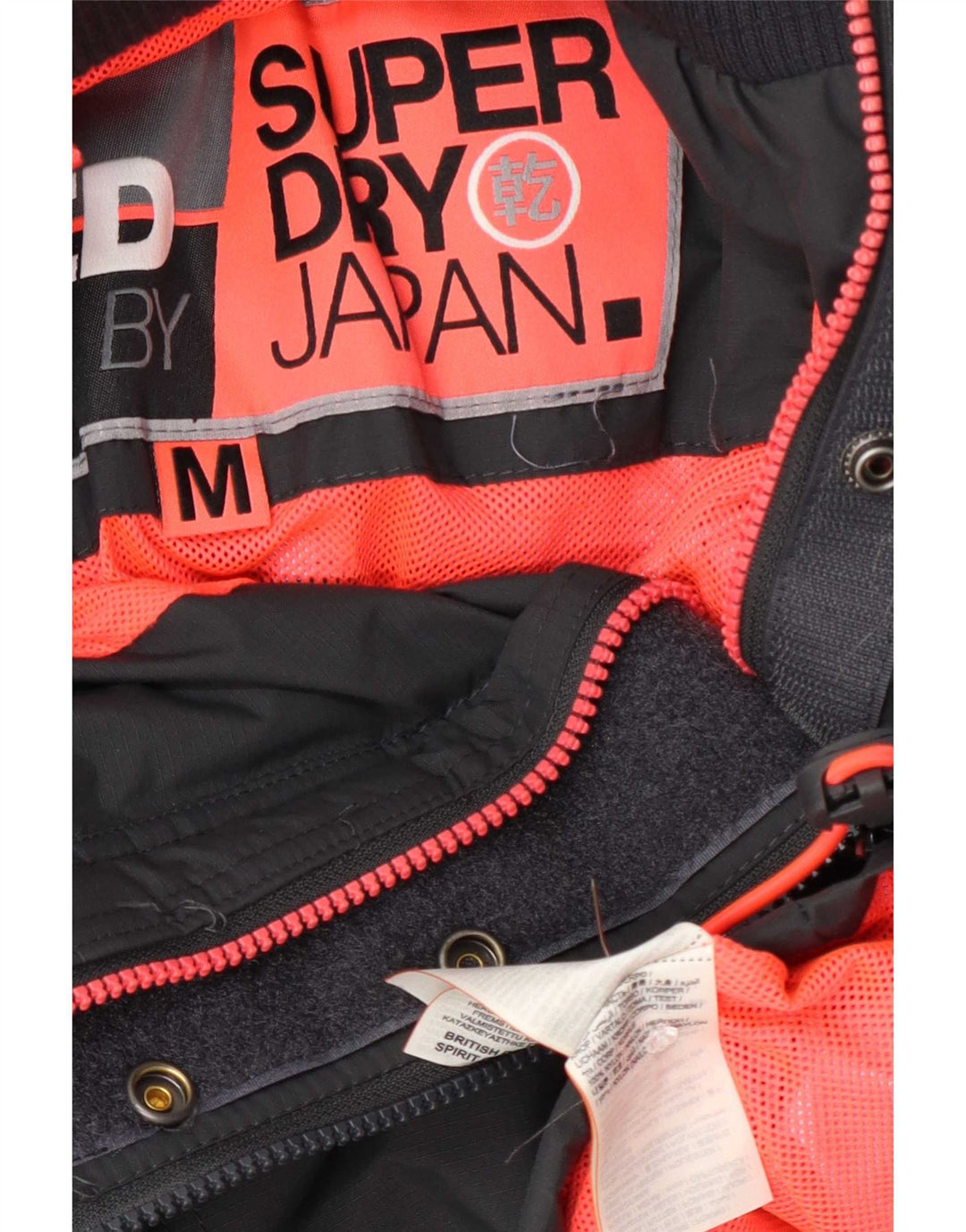 Superdry Womens Graphic Rain Jacket UK 14 Medium Grey Nylon
