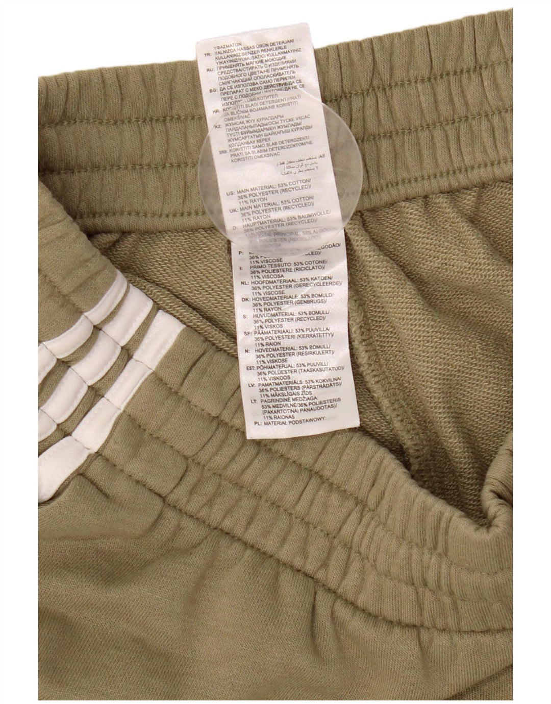 Adidas Mens Sport Shorts Medium  Khaki Cotton