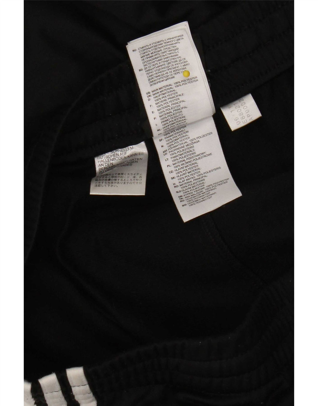 Adidas Mens Clima 365 Tracksuit Trousers Large  Black Polyester
