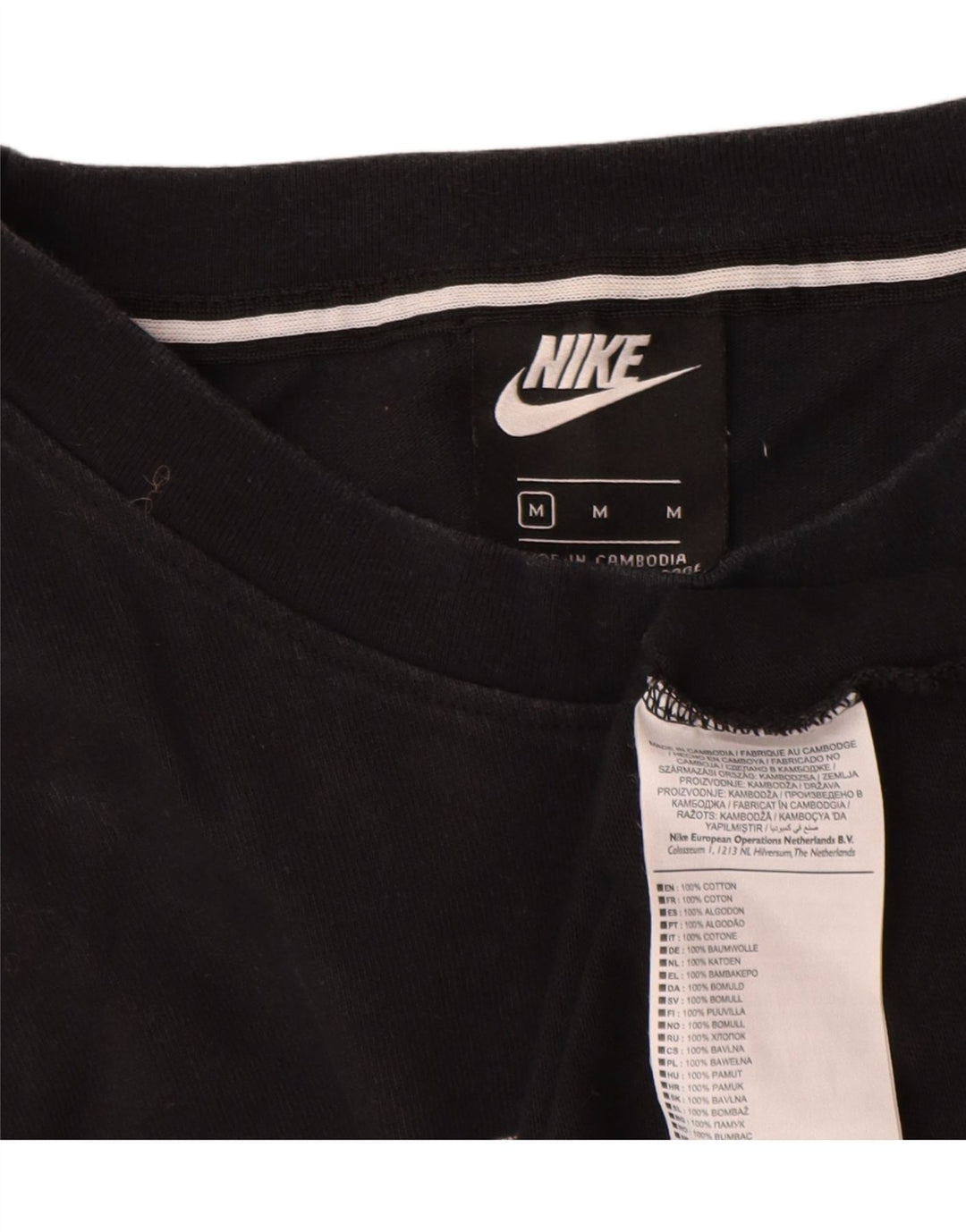 Nike Mens Graphic T-Shirt Top Medium Black Cotton