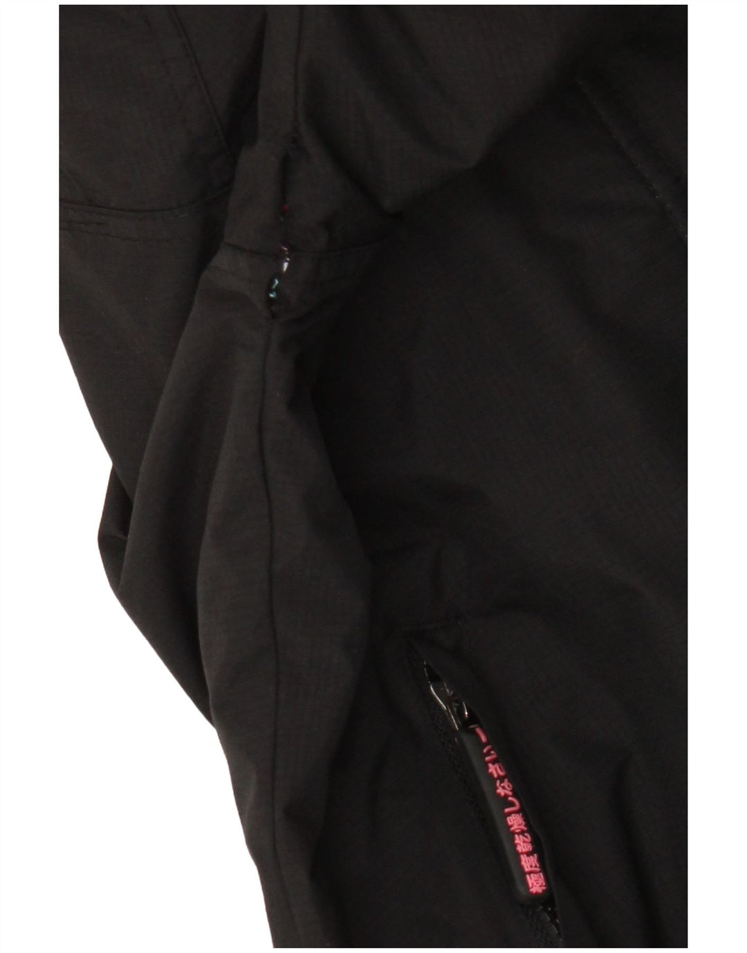 Superdry Womens Hooded Windbreaker Jacket UK 16 Large Black Nylon