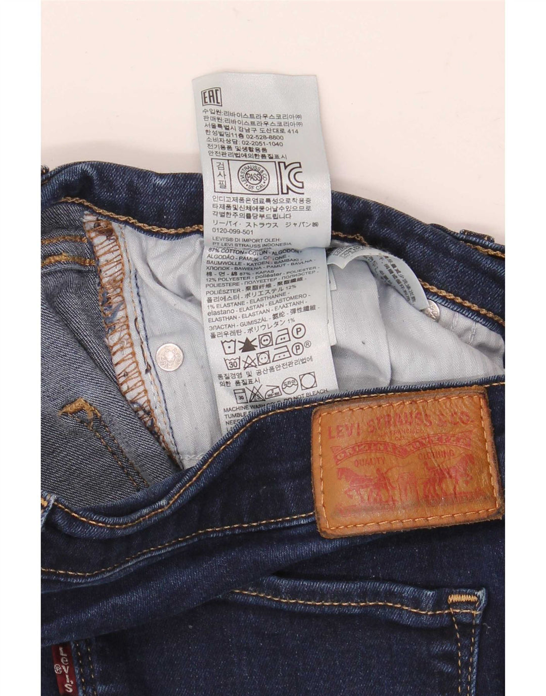Levi's Womens Skinny Jeans W31 L30 Navy Blue Cotton