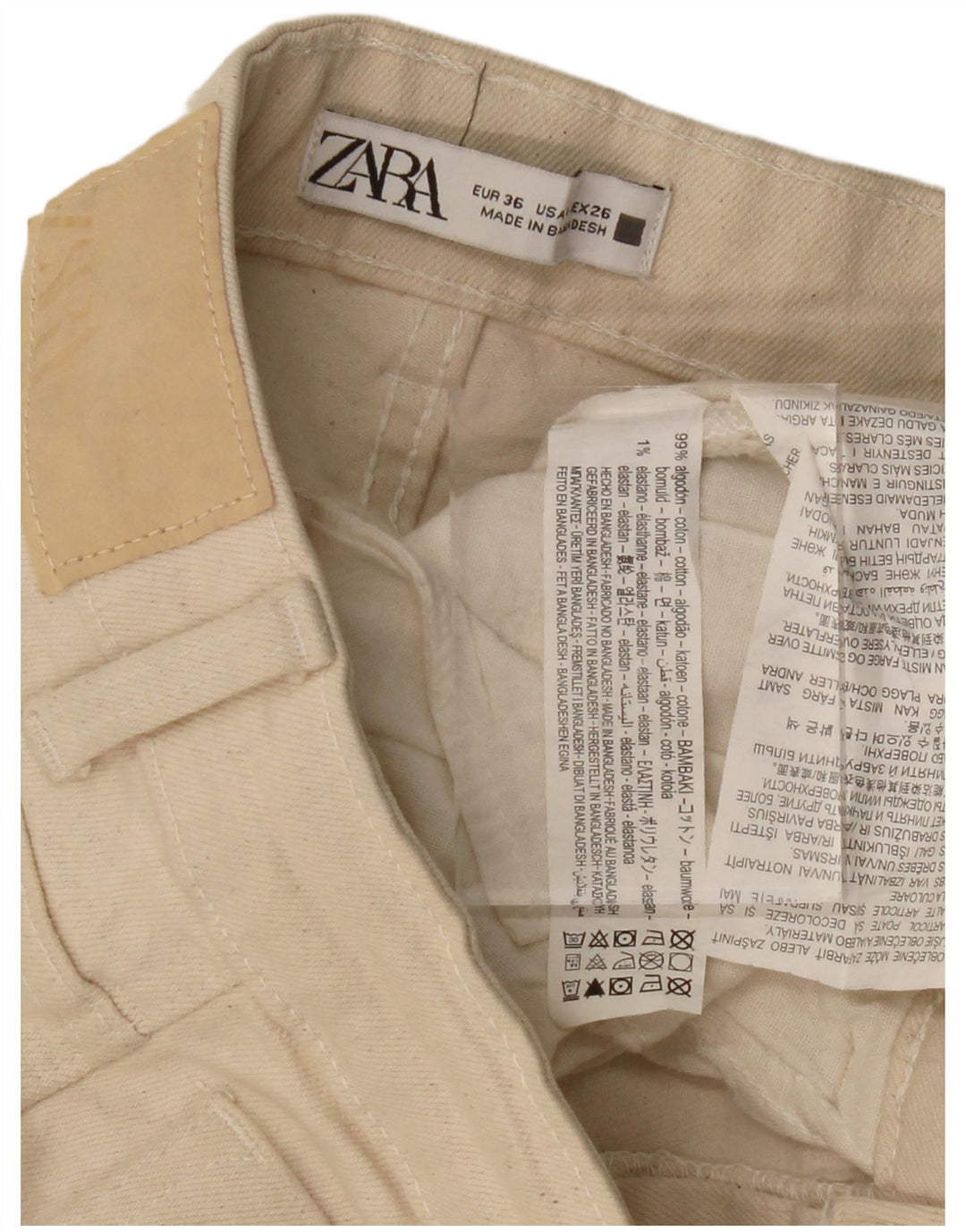 ZARA Womens High Waist Straight Jeans EU 36 XS W26 L24 Beige Cotton