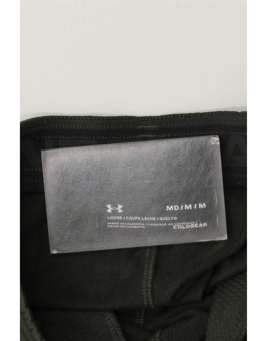 Under Armour Mens Cold Gear Tracksuit Trousers Joggers Medium Khaki