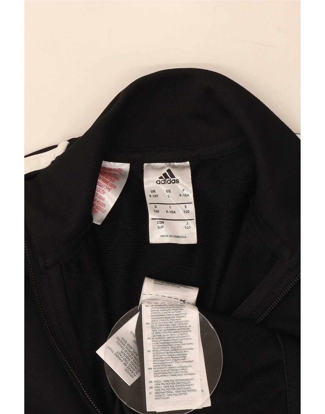Adidas Boys Tracksuit Top Jacket 9-10 Years Black Striped Polyester
