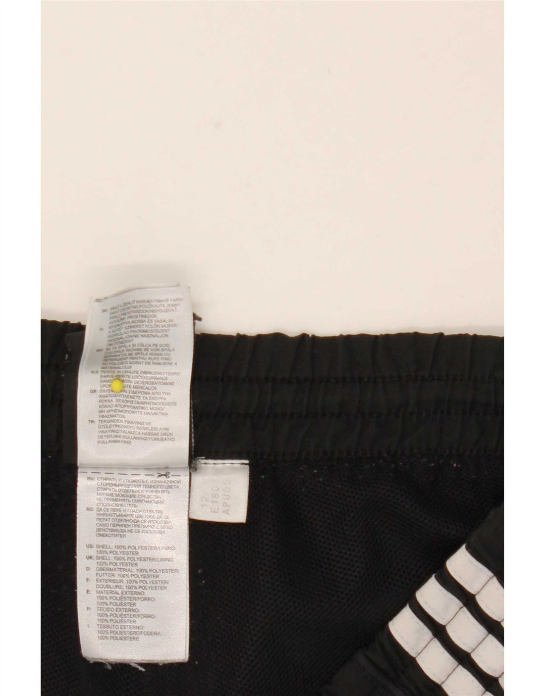 Adidas Mens Climalite Sport Shorts Large Black Polyester