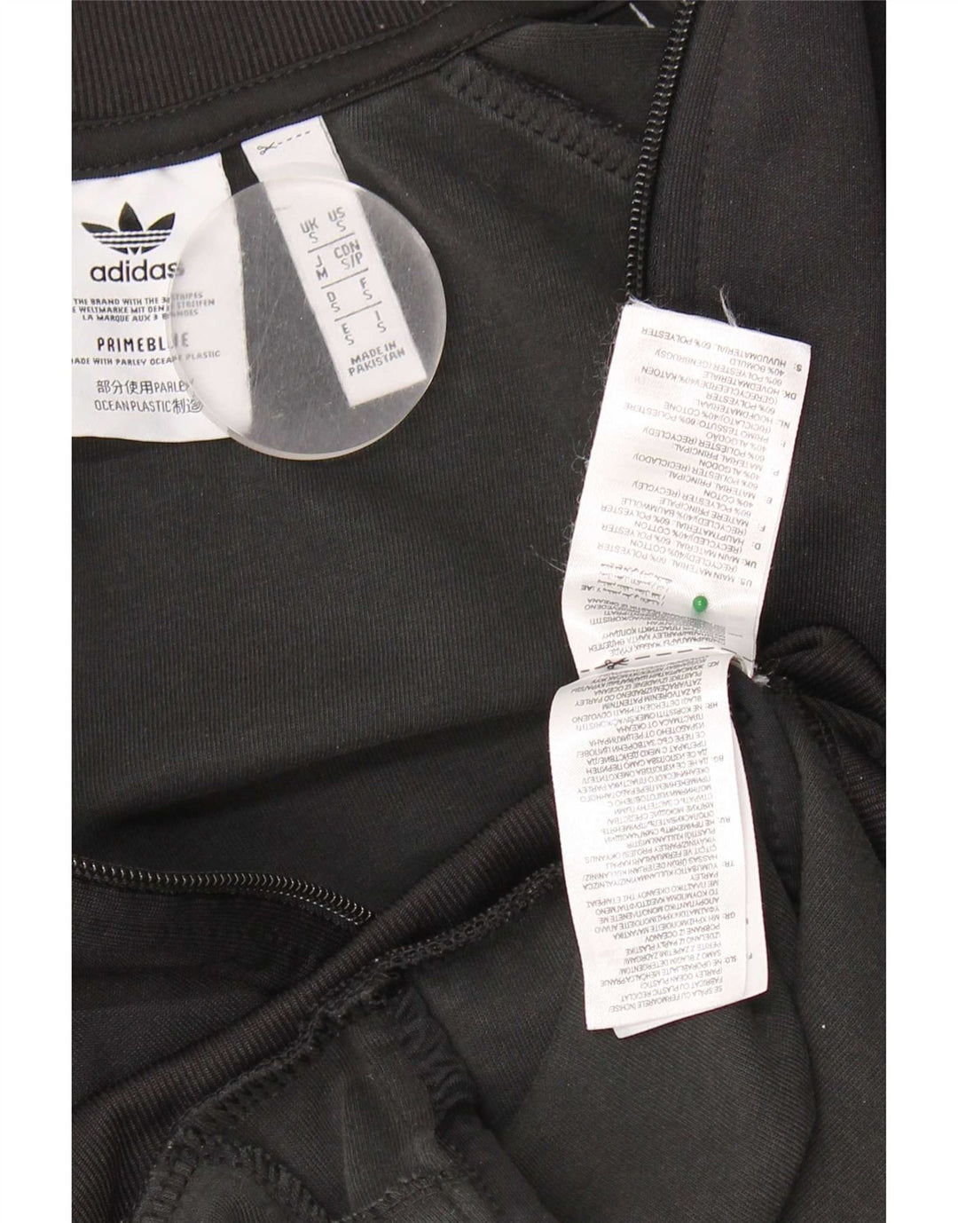 Adidas Mens Tracksuit Top Jacket Small Black Polyester