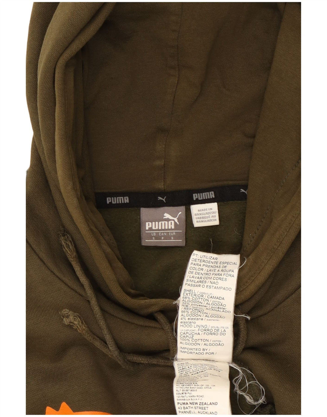 PUMA Mens Graphic Hoodie Jumper Small Khaki Cotton