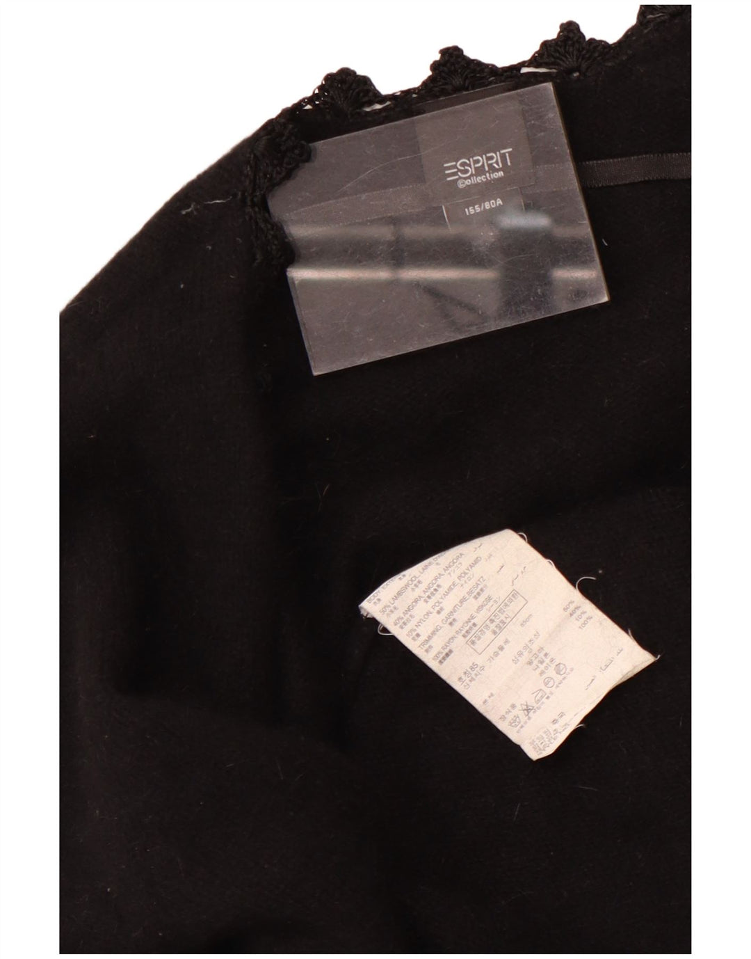 Esprit Girls Cardigan Sweater 12-13 Years Black Wool