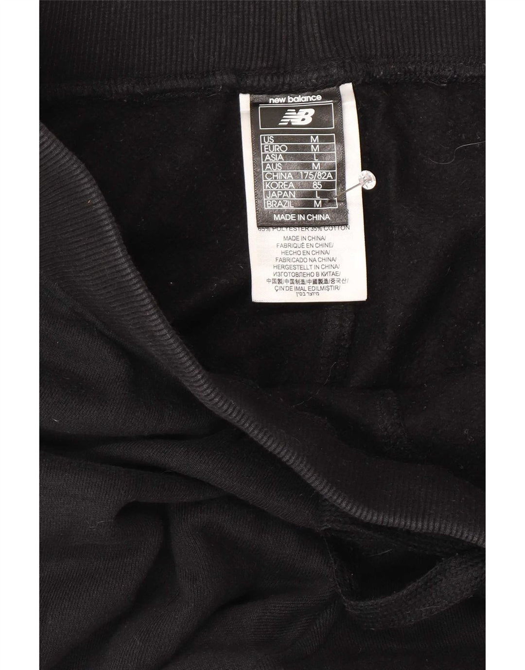 New Balance Mens Tracksuit Trousers Joggers Medium  Black Cotton