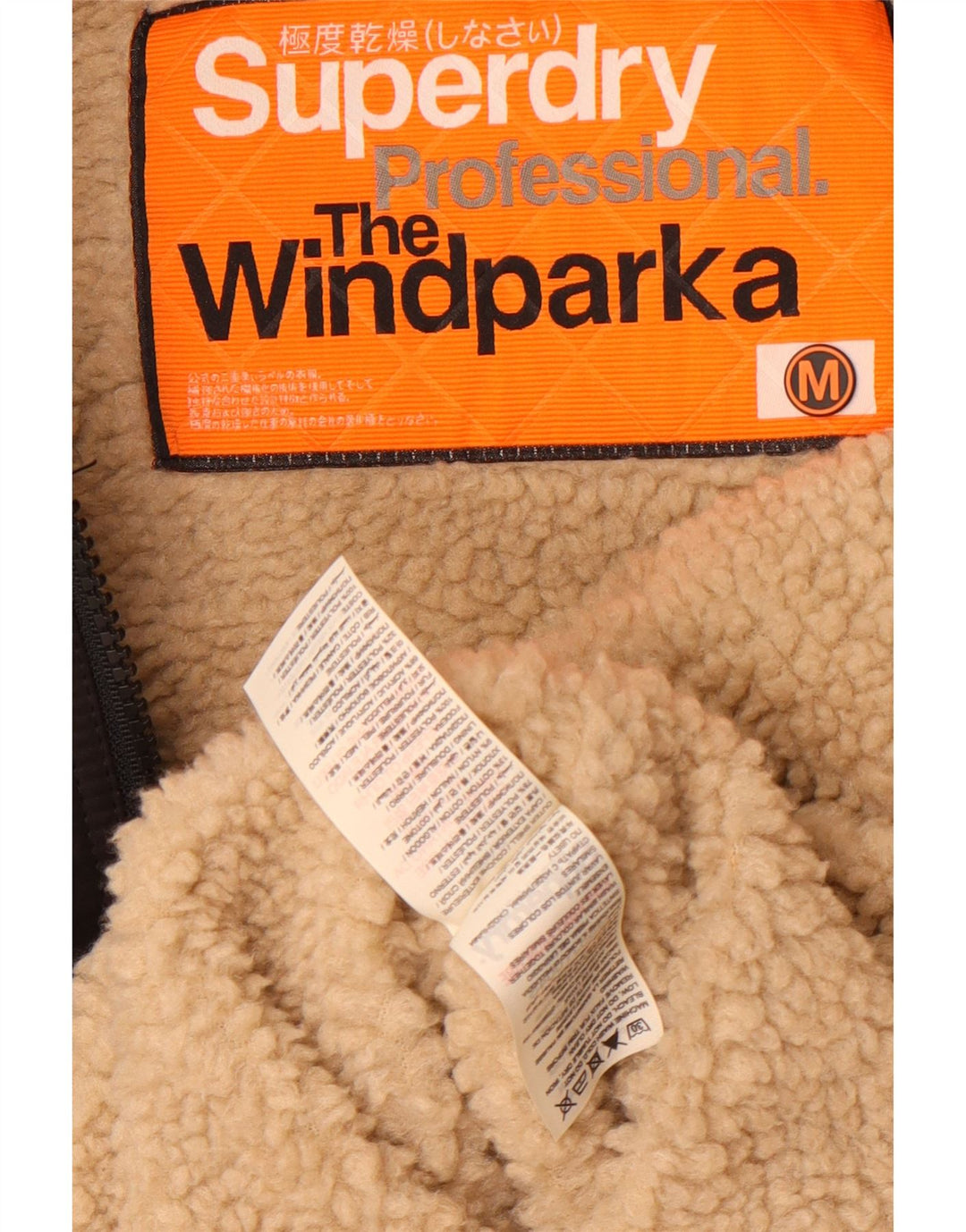 Superdry Womens The windparka Hooded Parka Jacket UK 14 Medium Black