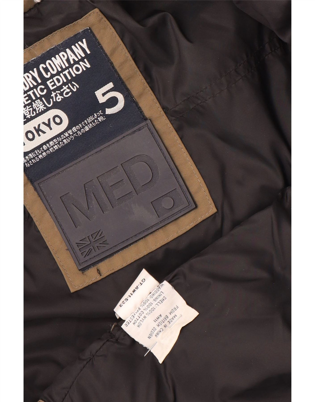 Superdry Womens Padded Jacket UK 14 Medium Beige Nylon
