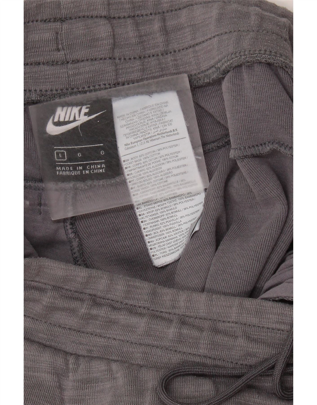 NIKE Mens Tracksuit Trousers Joggers Large  Grey Flecked Cotton
