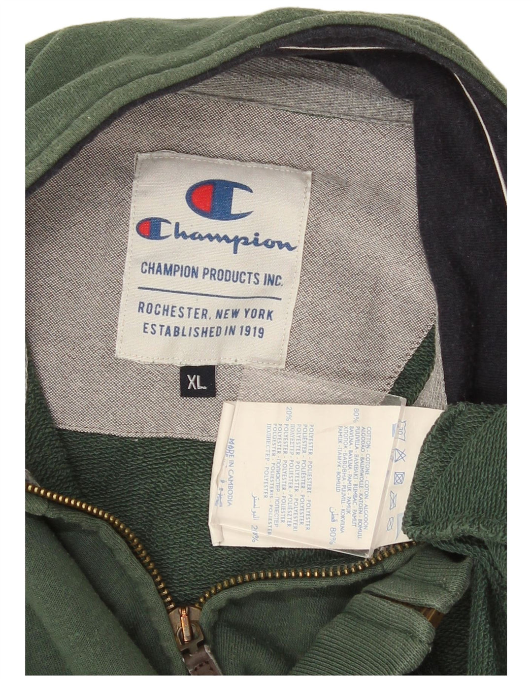 Champion Mens Tracksuit Top Jacket XL Green Cotton