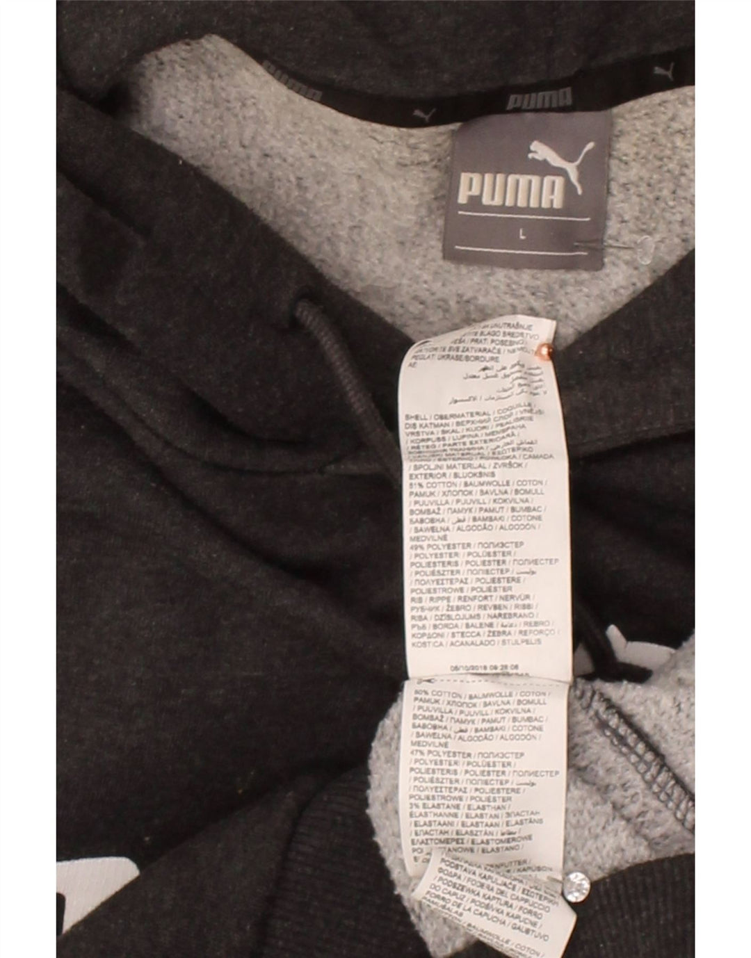 PUMA Mens Graphic Hoodie Jumper Large Grey Cotton