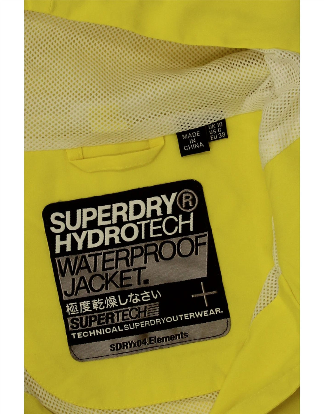 Superdry Womens Hooded Oversized Waterproof Jacket UK 10 Small Yellow