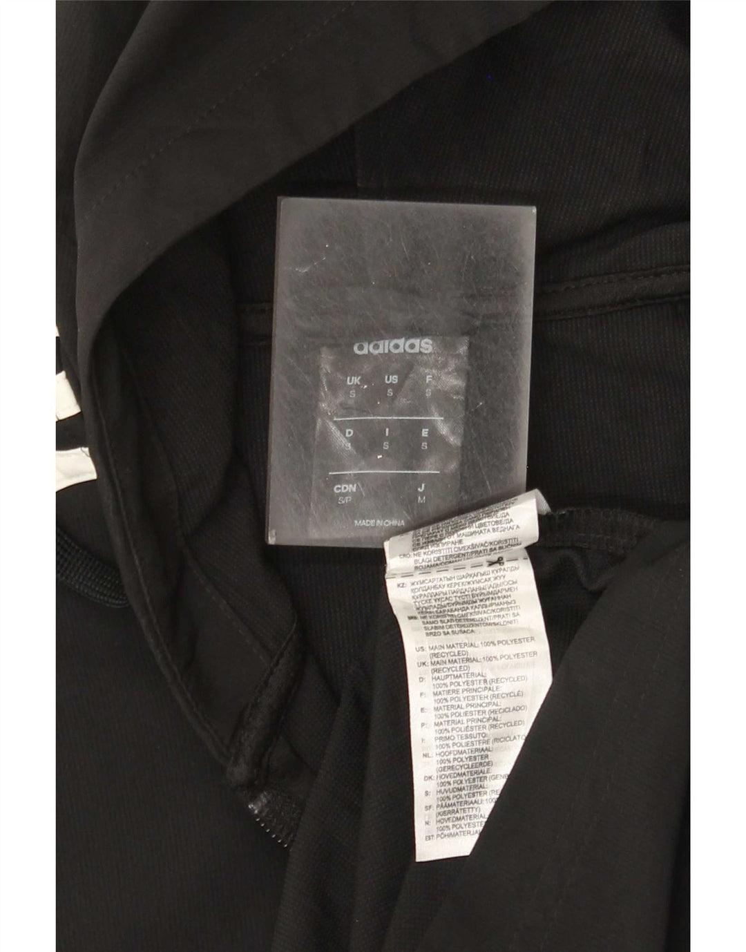 Adidas Mens Hooded Tracksuit Top Jacket Small Black Polyester