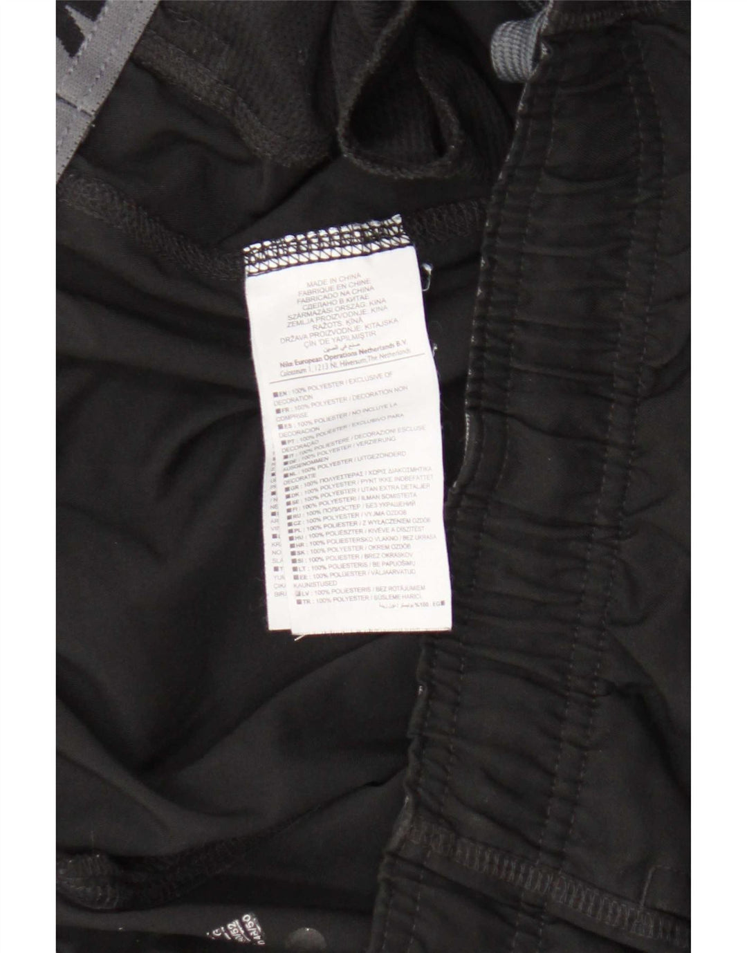Nike Mens Dri Fit Tracksuit Trousers Large Black Polyester