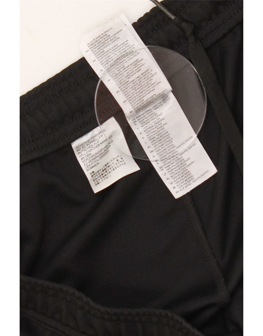 Adidas Mens Climacool Tracksuit Trousers 3XL Black Polyester