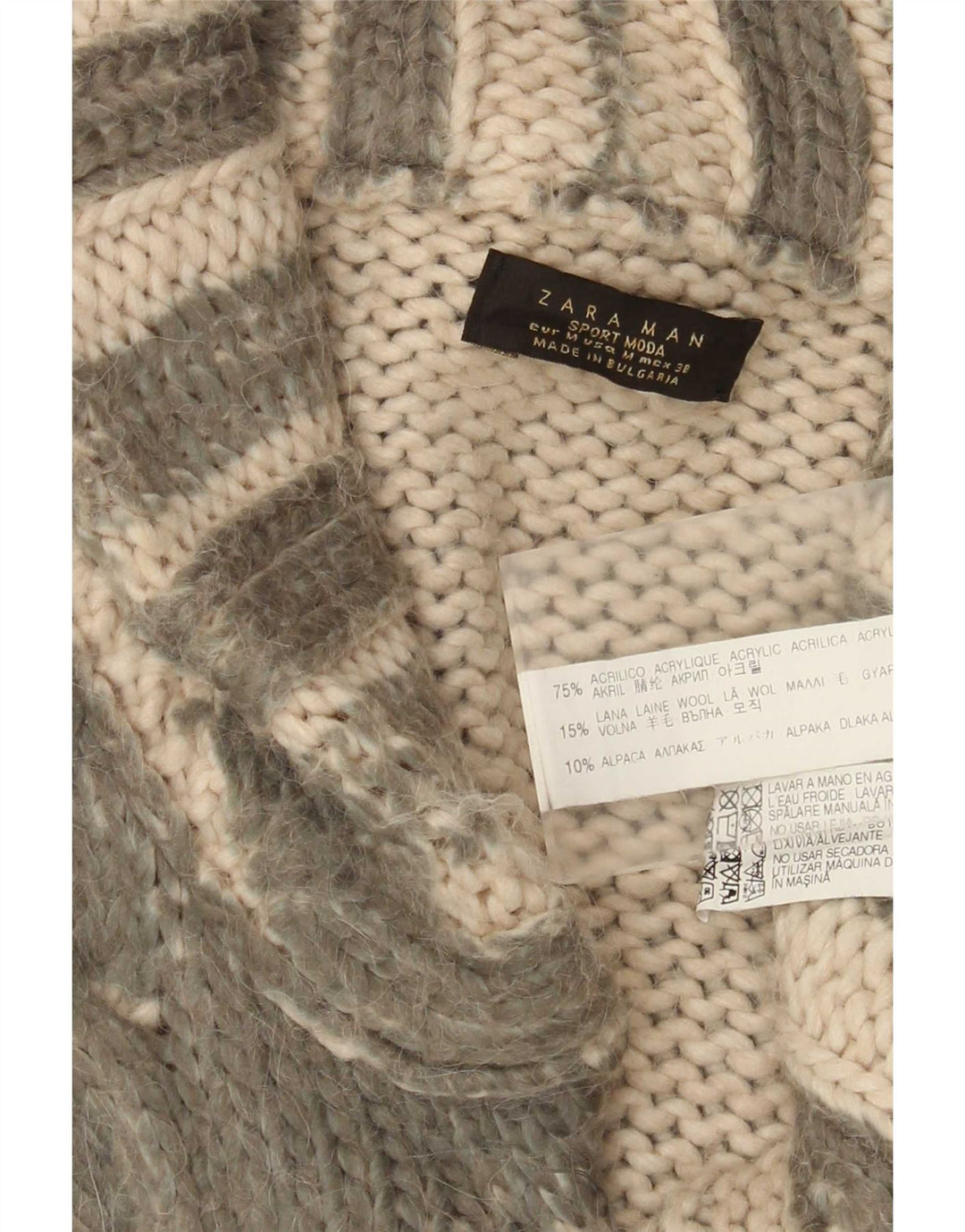 Zara Mens Cardigan Sweater Medium Khaki Striped Acrylic