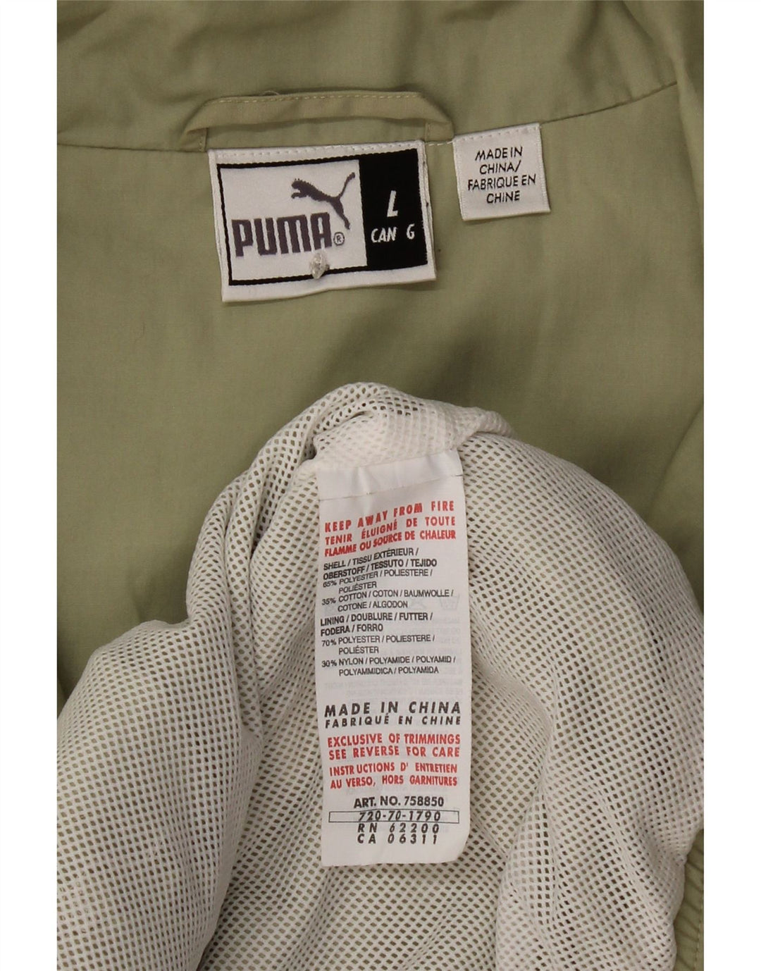 Puma Mens Tracksuit Top Jacket Large Khaki Polyester